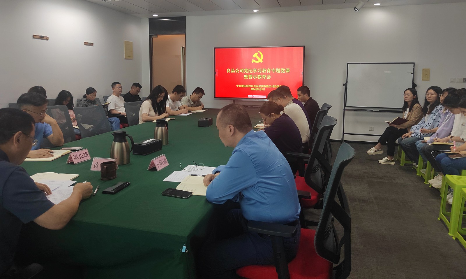 1717581554890757.jpg 1717581554890757.jpg