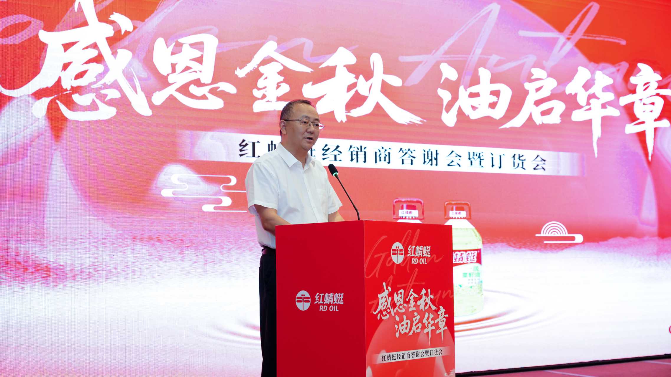 1758178659155692.jpg 微信图片_20250918144441_48_147.jpg